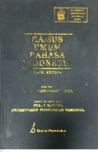 Kamus Umum Bahasa Indonesia Edisi Ketiga