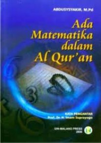 Ada matematika dalam Al-Quran