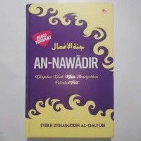An-nawadir : kumpulan kisah-kisah menakjubkan pelembut hati