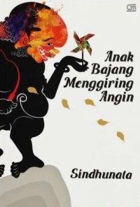 Anak bajang Menggiring Angin