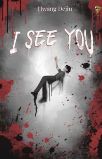 I See You