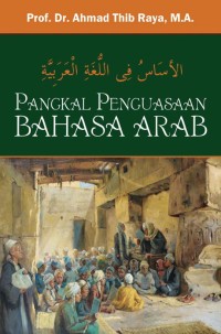 Pangkal Penguasaan Bahasa Arab