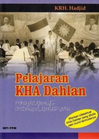 Pelajaran KHA Dahlan 7 Falsafah Ajaran 7 Falsafah Ajaran & 17 Kelompok Ayat Al-Qur'an